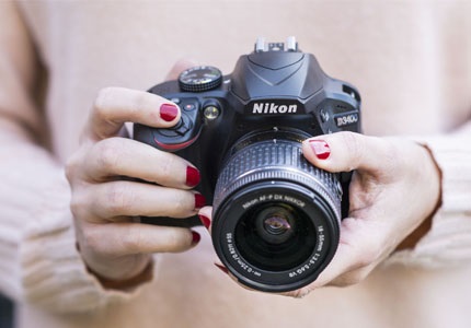 DSLR Nikon fényképezőgépek