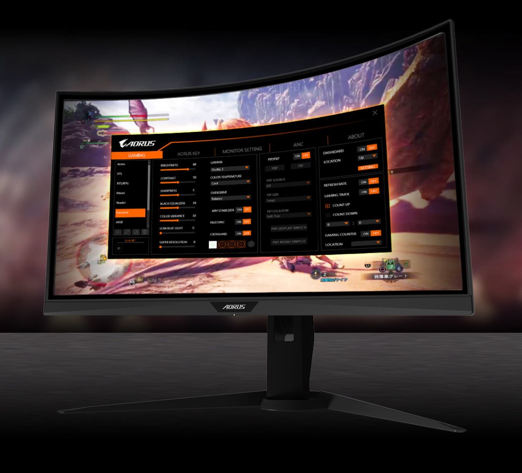 GIGABYTE G27FC