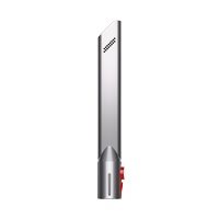 Dyson V11 Extra rúdporszívó