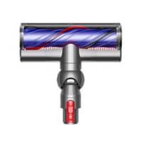 Dyson V11 Extra rúdporszívó