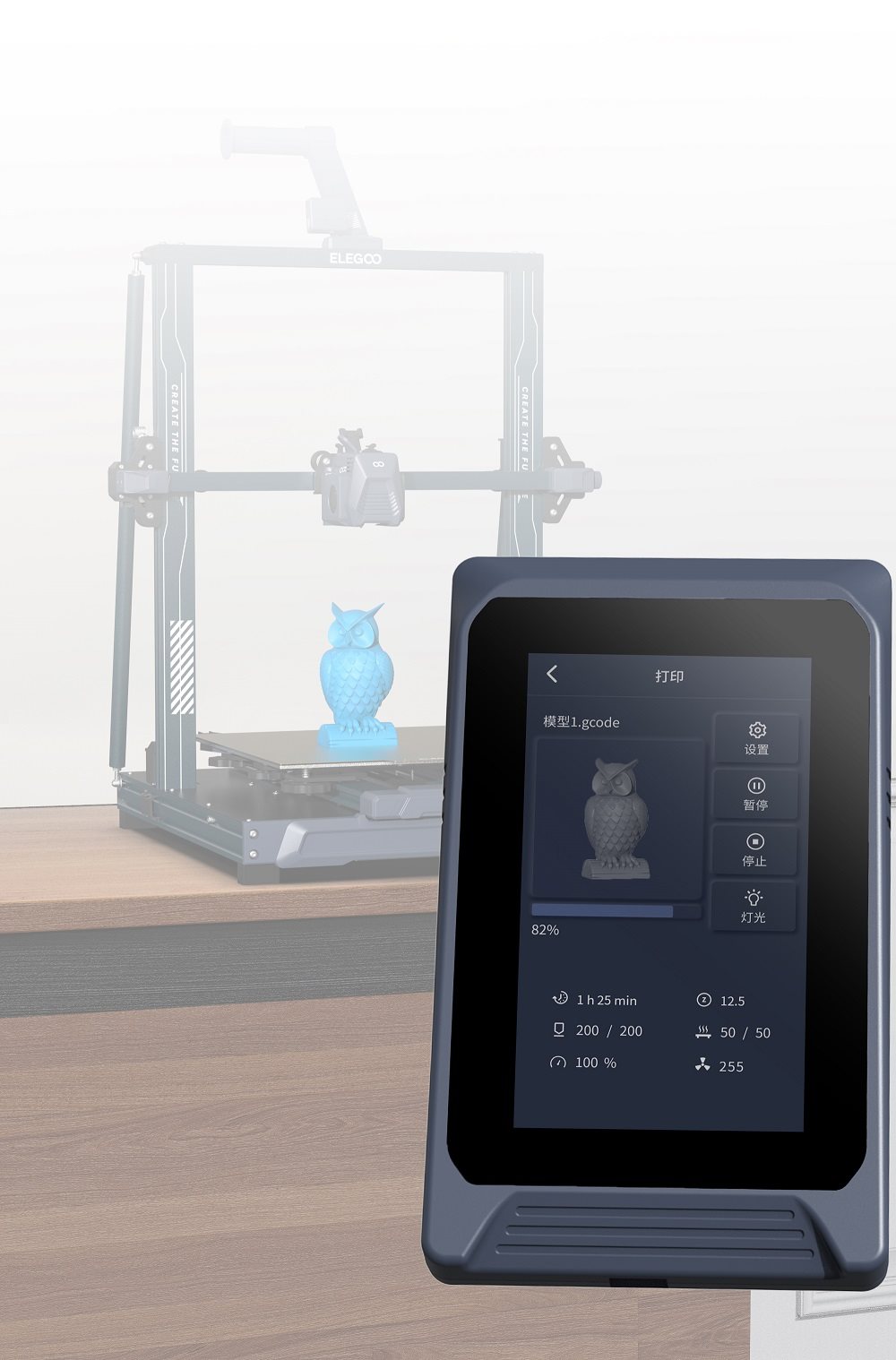 Elegoo Neptune 3 Plus FDM 3D nyomtató