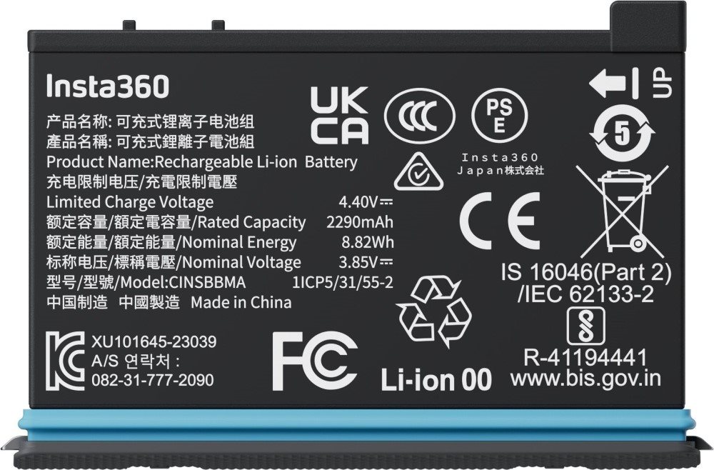 Insta360 X4 Battery Insta360 kamera akkumulátor