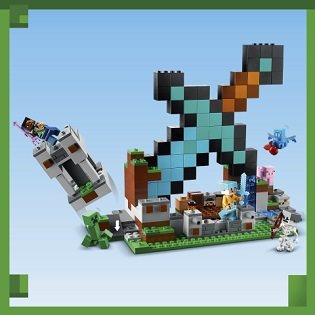LEGO Minecraft 21244 Kardos erődítmény