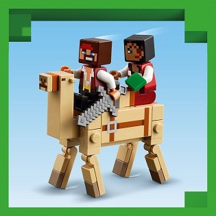 LEGO® Minecraft® A kalózhajós utazás 21259