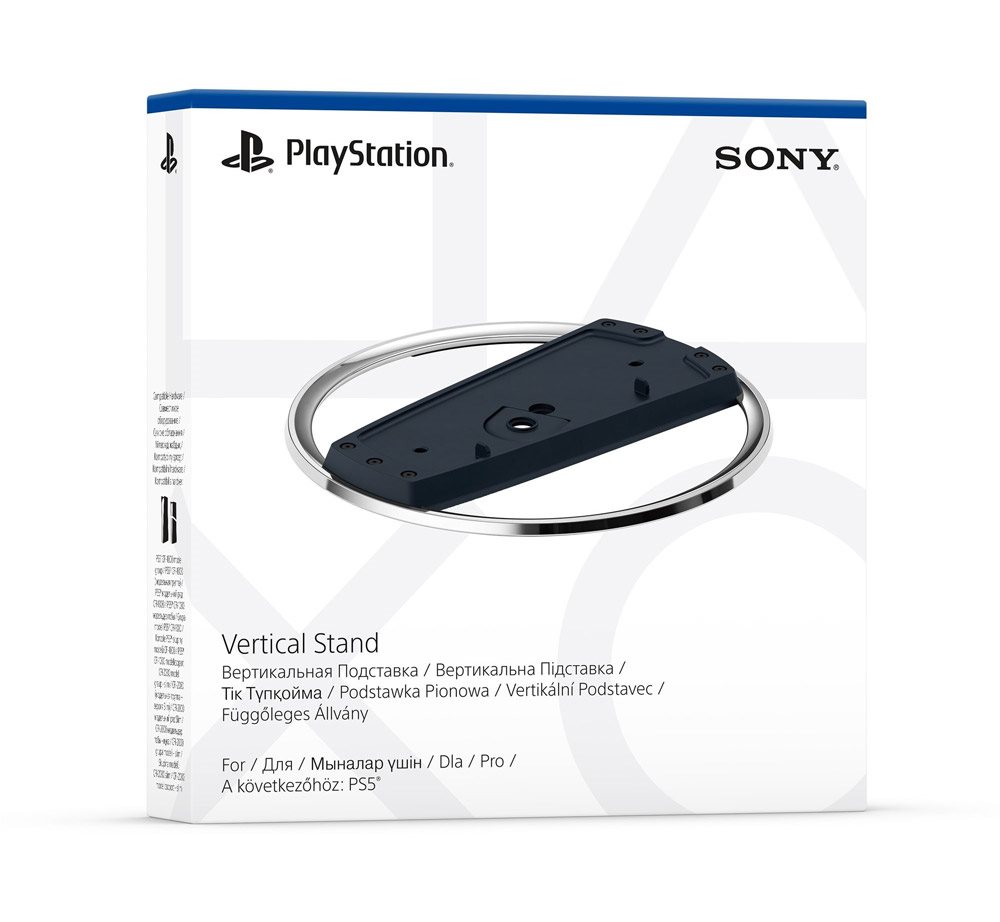 PlayStation 5 függőleges állvány