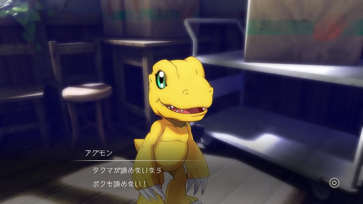 Digimon Survive - PS4