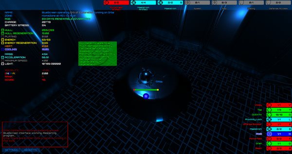 ORB