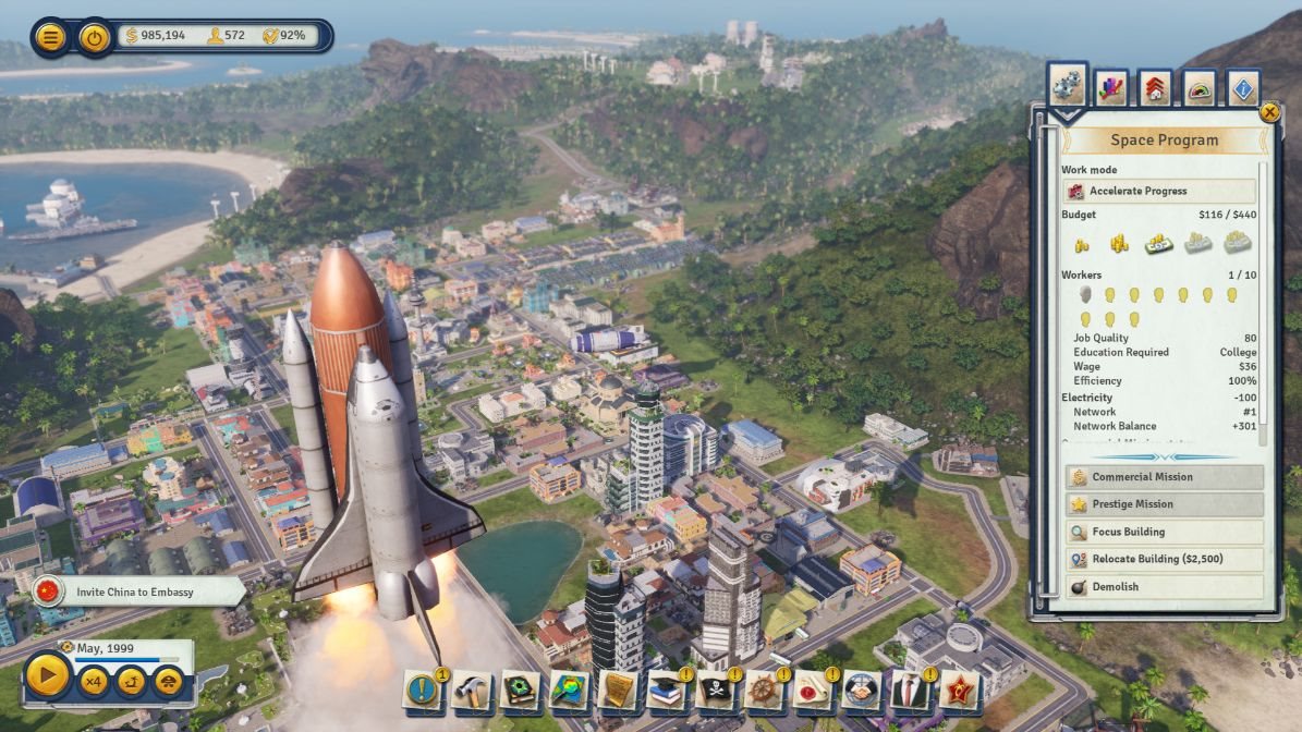 Tropico 6 - PS5