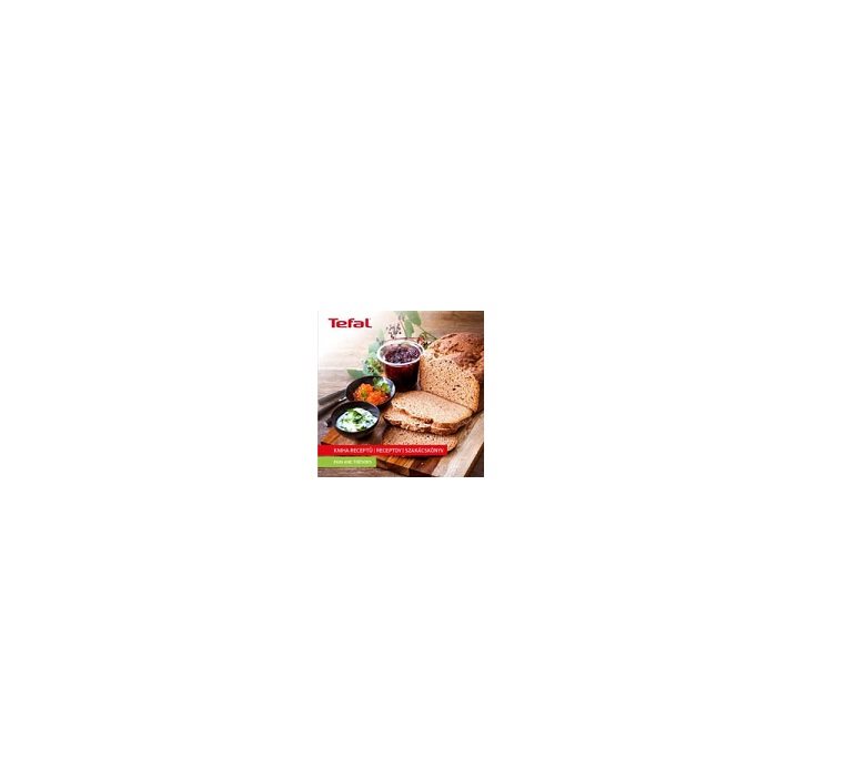 Tefal PF250135 Pain et tresors házi sütöde Tefal PF250135 Pain et tresors házi sütöde