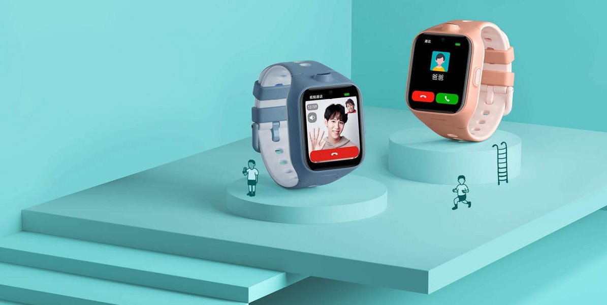mitu watch