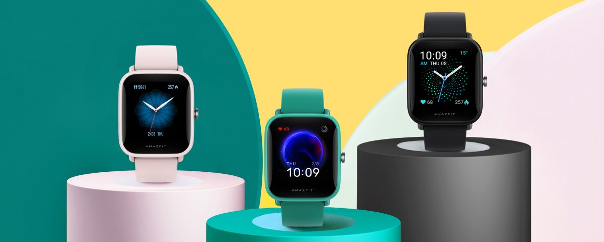 Amazfit Bip U Pro
