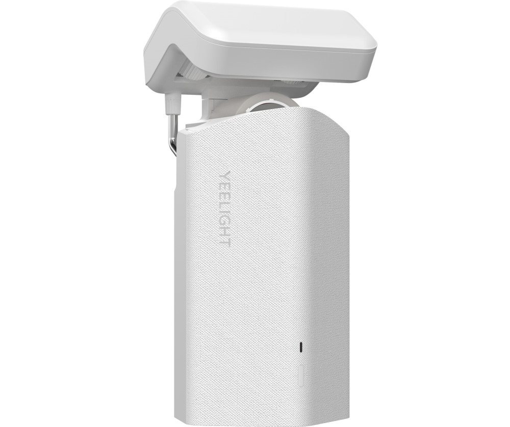 YEELIGHT Automatic Curtain Opener - one single motor with O track