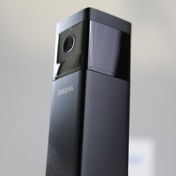 BOSMA Indoor Security Camera-X1 IP kamera