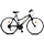 Országúti kerékpárok