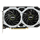 NVIDIA GeForce GTX 1660 Ti videókártyák