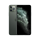 iPhone 11 Pro tokok