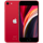 iPhone SE 2020 tokok