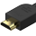 JOY-IT HDMI 2.0 kábelek