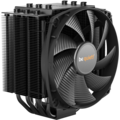 Socket 1700 processzor hűtő