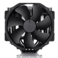 NOCTUA AM5 processzor hűtők