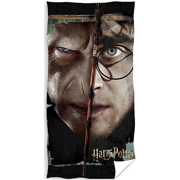CARBOTEX Harry Potter Kettős arc 70×140 cm