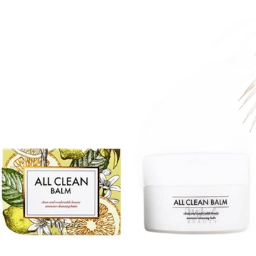 HEIMISH All Clean Balm Mandarin 120 ml