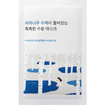 ROUND LAB Birch Juice Moisturizing Mask 10 db