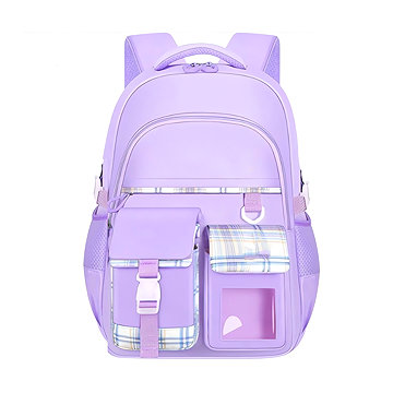 eCa iskolai hátizsák Pattern 35 l