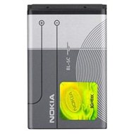 Nokia BL-5C Li-Ion 1020 mAh bulk - Mobiltelefon akkumulátor