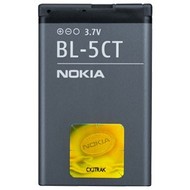 Nokia Li-Ion akumulátor BL-5CT 1050 mAh pro GSM Nokia 5220 XpressMusic - Phone Battery