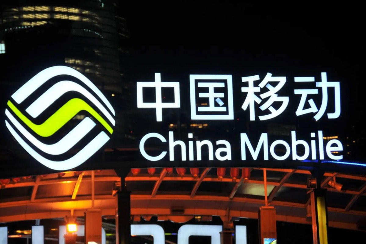 6G, China Mobile