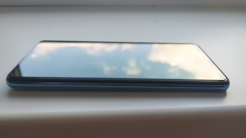 Tempered Glass Protector a fényesség ellen