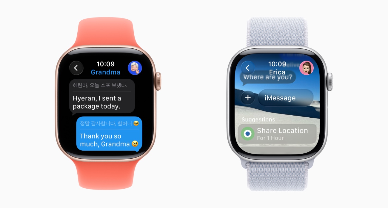 watchOS 26, üzenetek
