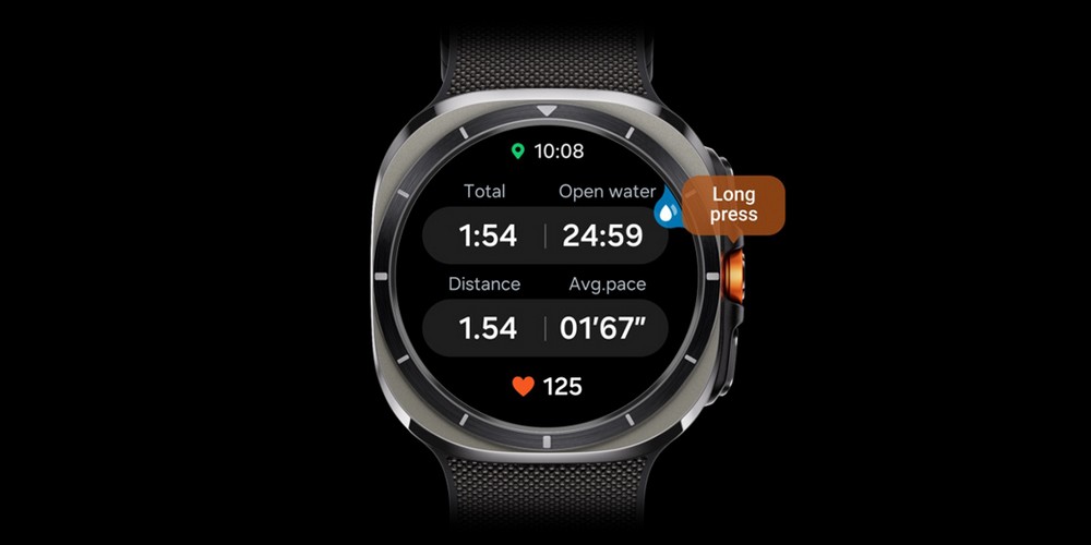 Samsung Galaxy Watch Ultra teszt