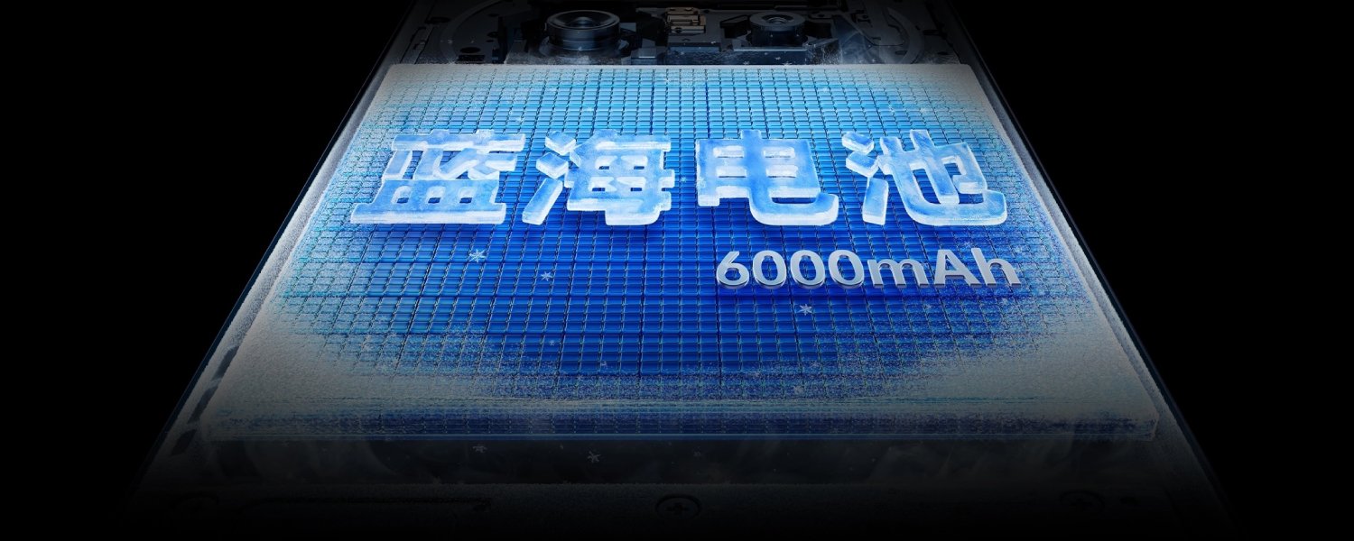 Vivo X200, akkumulátor