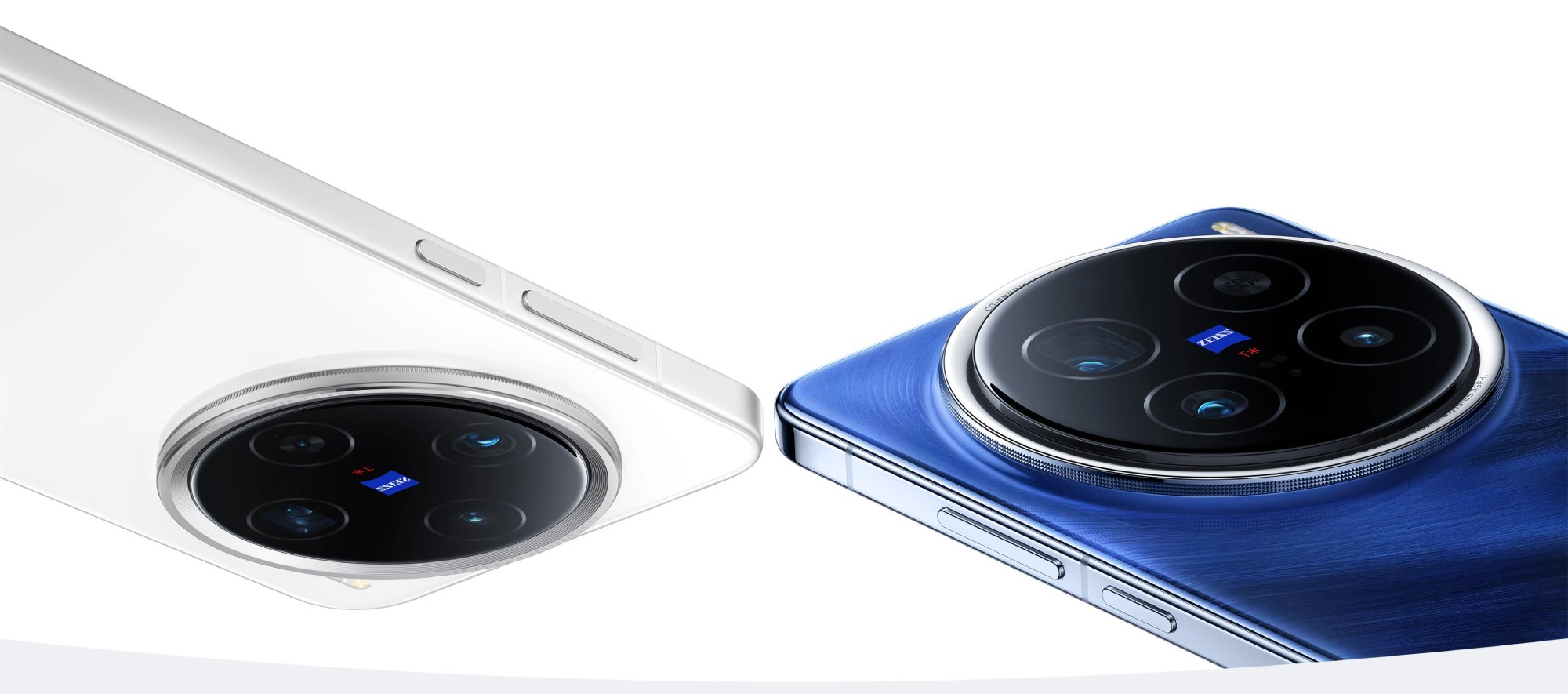 Vivo X200, bemutató