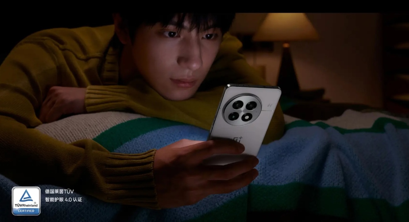 OnePlus 13, kijelző fényereje