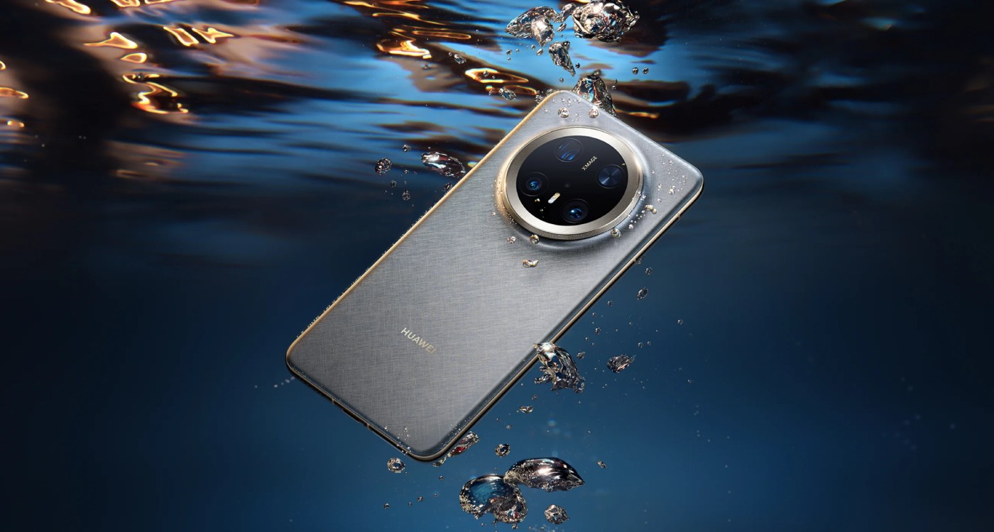 Huawei Mate 70, bevezető