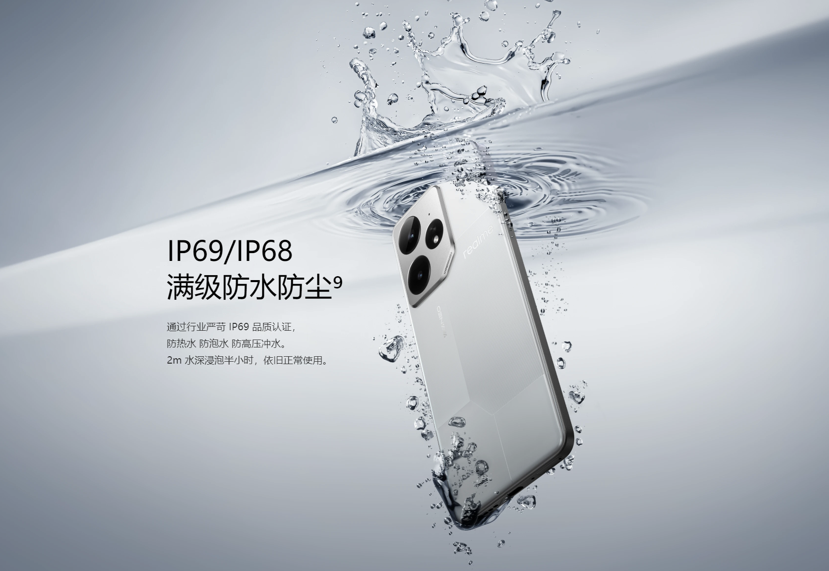 Realme Neo7, bemutató Realme Neo7, bemutató