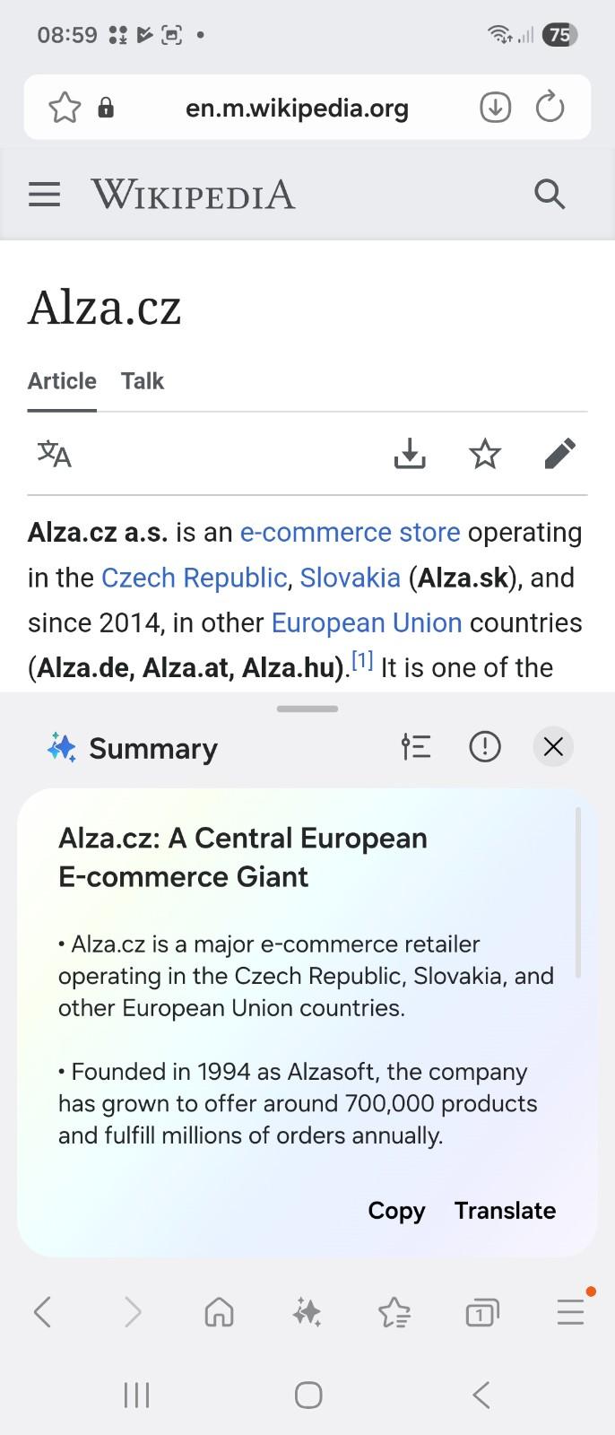 Samsung Galaxy Z Flip7, software
