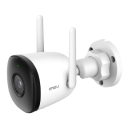 outdoor cams