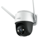 Cruiser 4MP IPC-S42FP