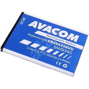 AVACOM akkumulátor Samsung S5830 Galaxy Ace készülékhez, Li-ion, 3,7 V, 1350 mAh - Mobiltelefon akkumulátor