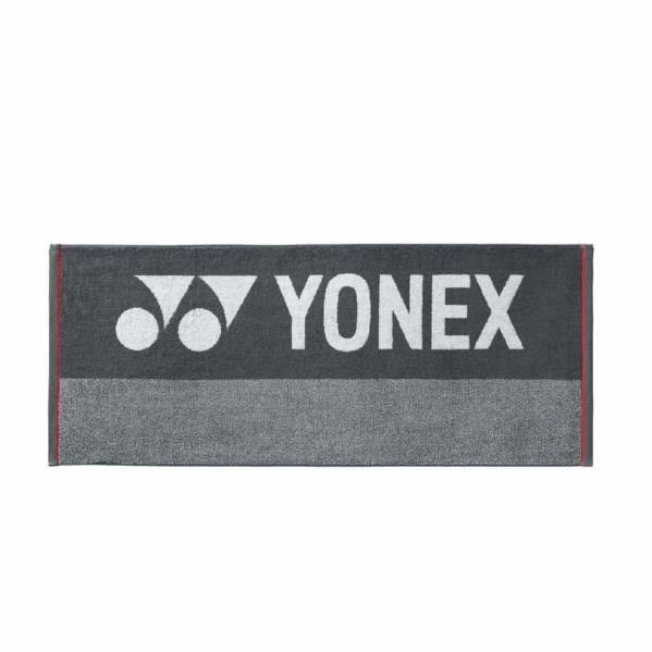 Yonex - szürke - Törölköző