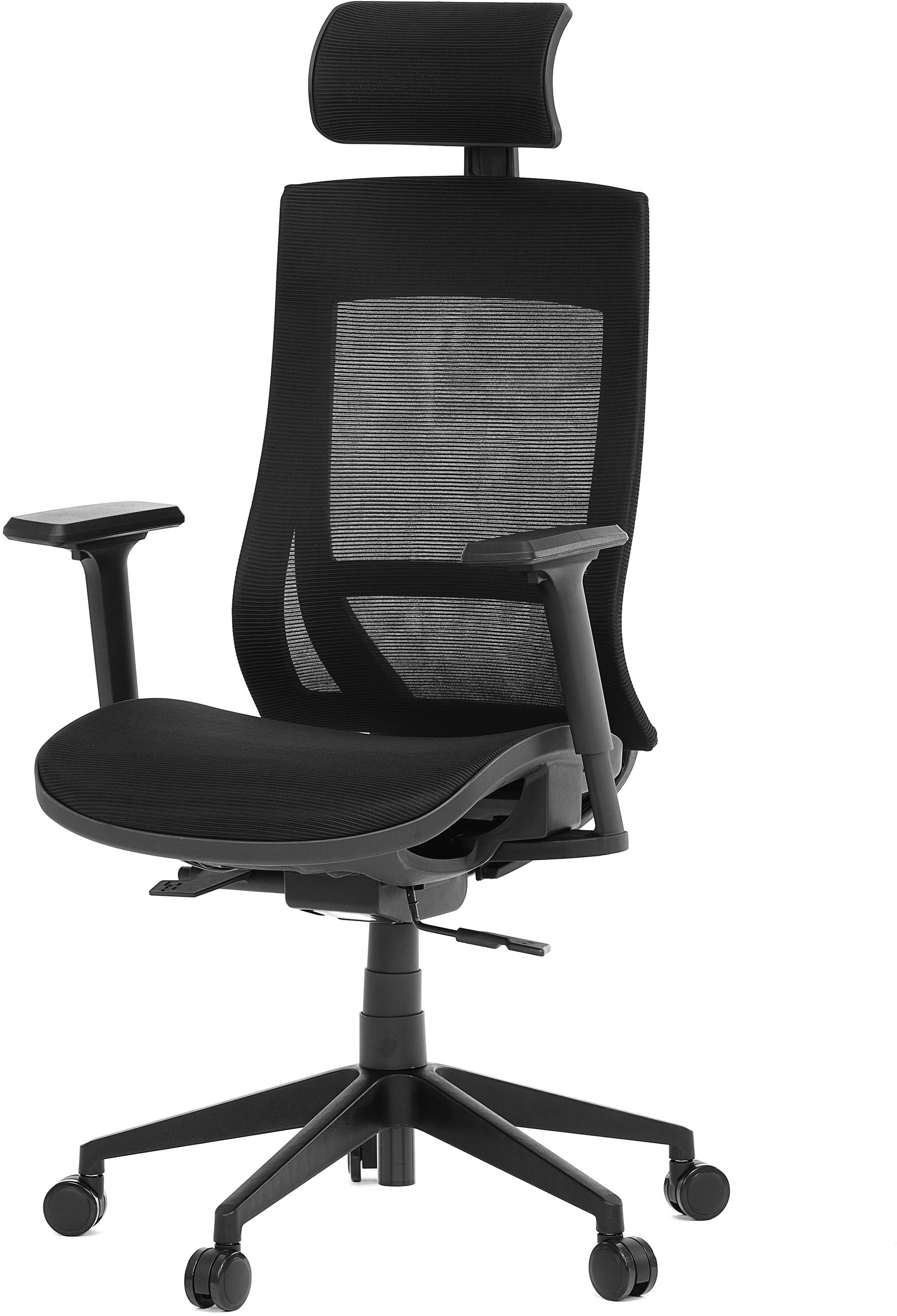 HOMEPRO Janika, fekete