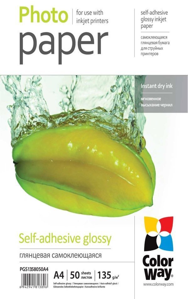 ColorWay Glossy, öntapadós, A4, 50 lap