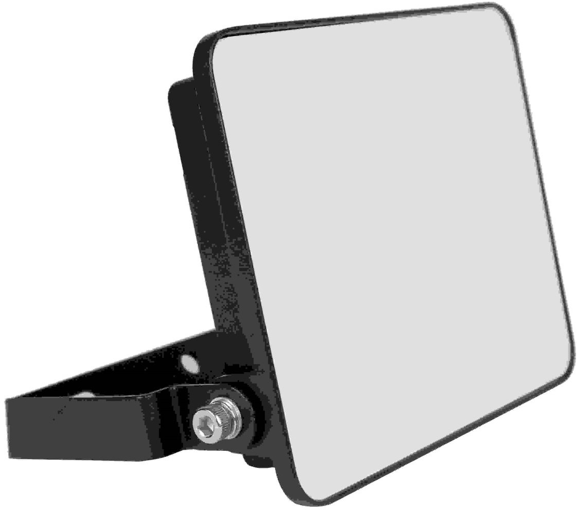Immax NEO Smart, 20 W, CCT+RGB, meleg és hideg fehér, színes, fényerőszabályzós, WiFi