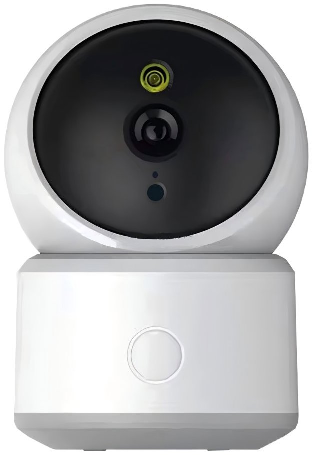 IMMAX NEO LITE Smart Security beltéri, P/T, WiFi, 2,4 GHz + 5 GHz, 4 MP