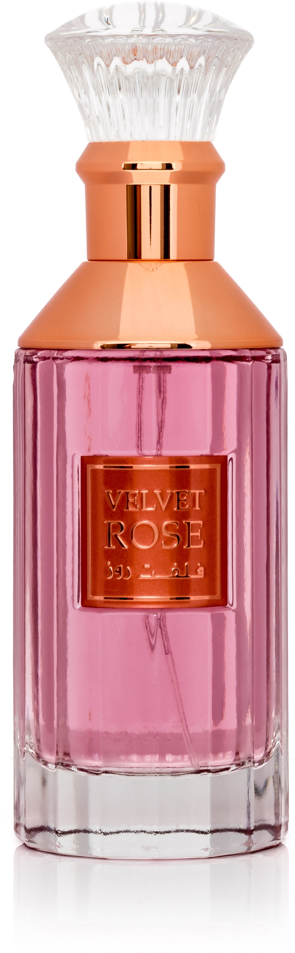 LATTAFA Tameen Collection Candy Rose EdP 100ml