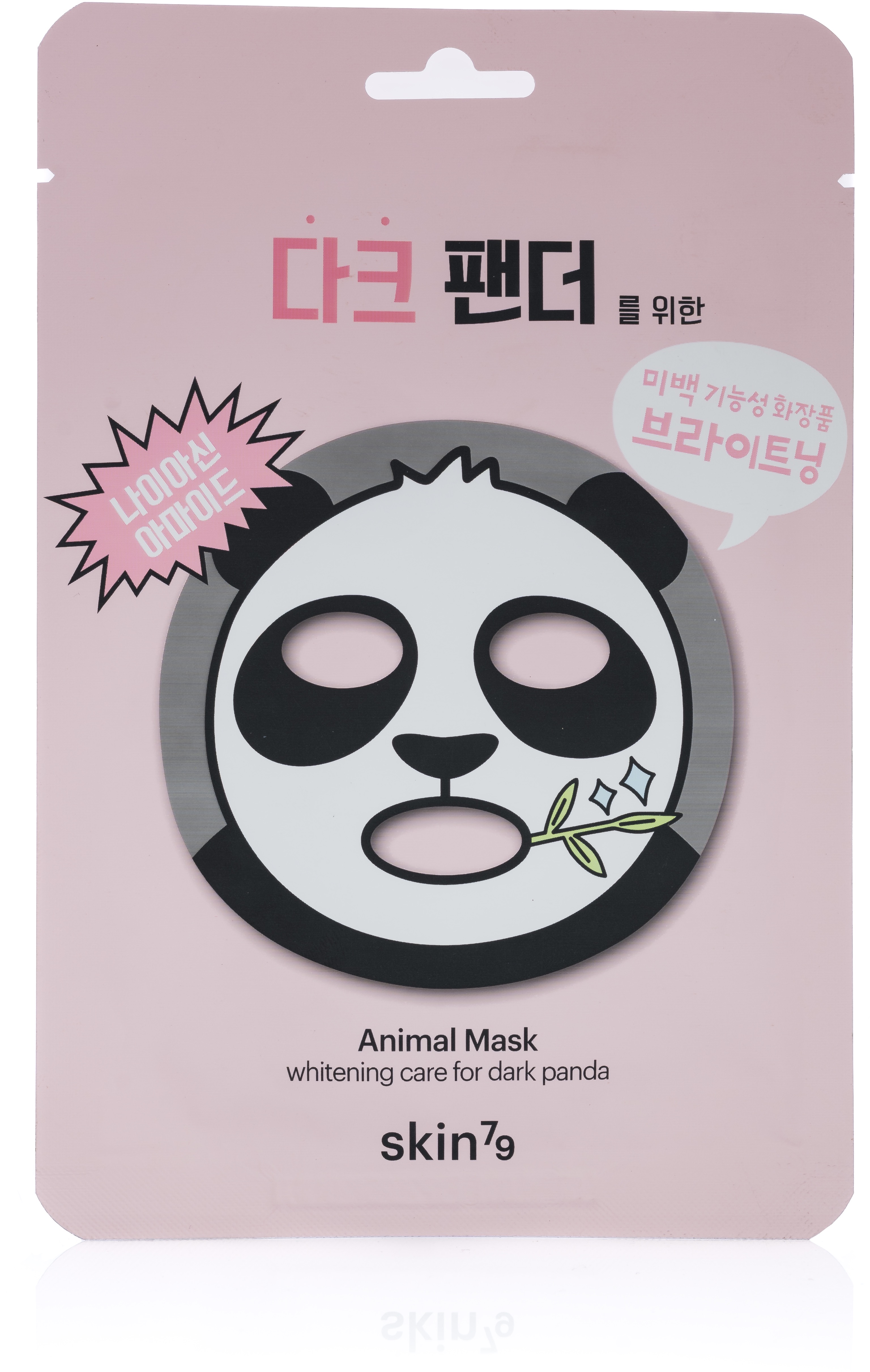 SKIN79 Animal Mask For Dark Panda, 23g